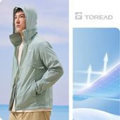 探路者皮肤衣男TAZZBM81706 DD7X透气孔户外超薄运动透气防晒衣服