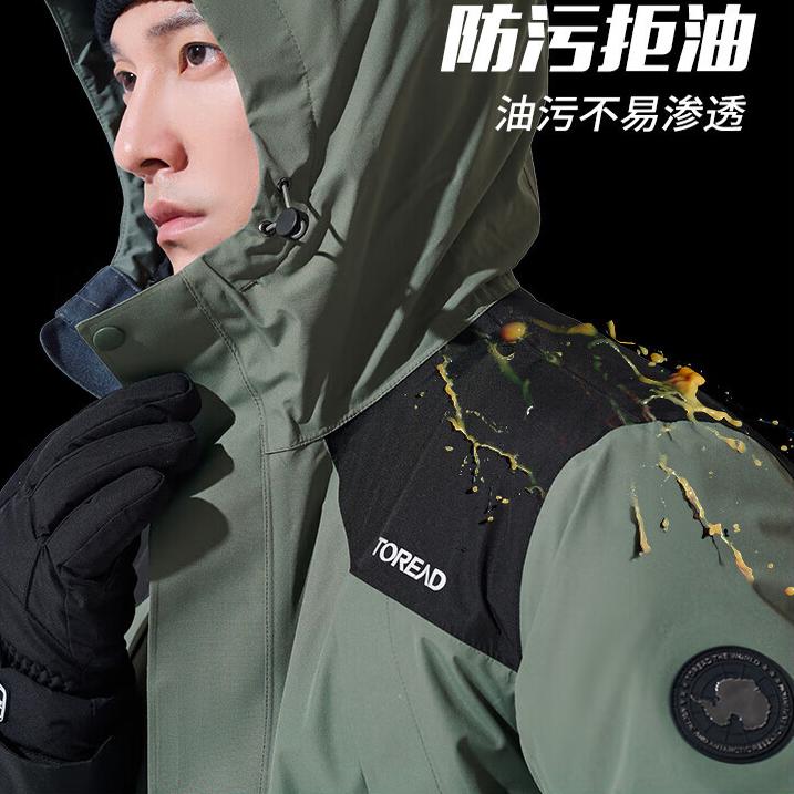 探路者冲锋衣男羽绒服内胆秋冬