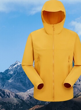 2026新款春 探路者cordura考杜拉户外连帽外套男TAEEBO81753-BC8X