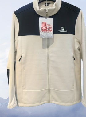 探路者男抓绒服2025春秋冬户外运动开衫保暖绒衣TACCAN91269-G01X