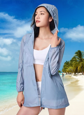 探路者中长款皮肤衣白色阳光下变色TAZI82726-E19X超薄夏防晒衣服