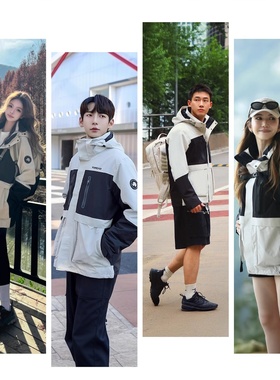 探路者三合一冲锋衣女户外防风防水登山服男情侣TAWWBL91770-K269