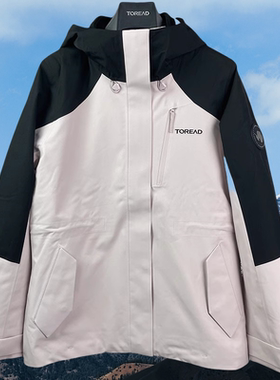 探路者三防套绒冲锋衣女三合一两件套TAWWBM92751-G01J黑色粉色