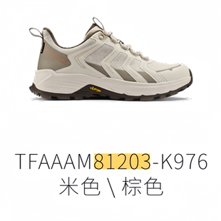 特价38 43码】探路者女鞋TFAAAM81203 82203春夏男鞋防水徒步鞋