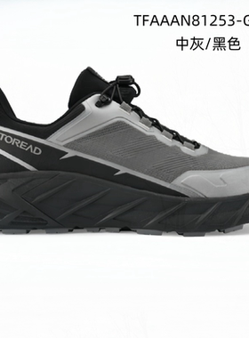 探路者男女TIEF防水徒步鞋25春夏网面厚底增高TFAAAN81253 82253