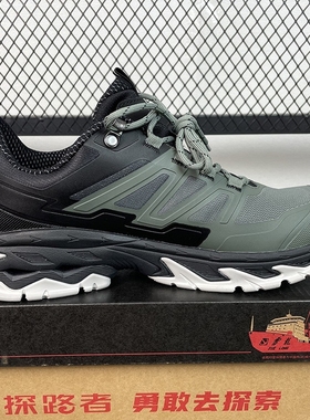 探路者徒步鞋男2025春夏新款GORE-TEX防水透气登山鞋TFAACM91983
