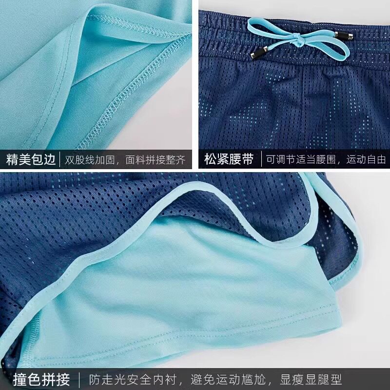 浪莎运动套装女跑步套装短袖健身服女宽松瑜伽服夏季薄款速干衣
