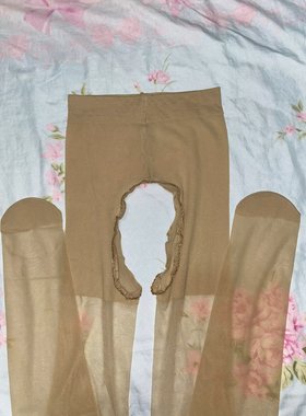 实拍浪莎开档丝袜免脱超薄夏季黑肉色火辣性感开裆连裤袜女防勾丝