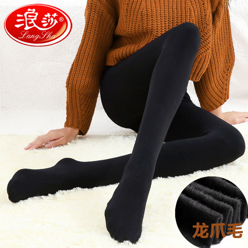 浪莎丝袜春秋款中厚打底裤袜女秋冬季连裤袜加绒加厚保暖连体连脚