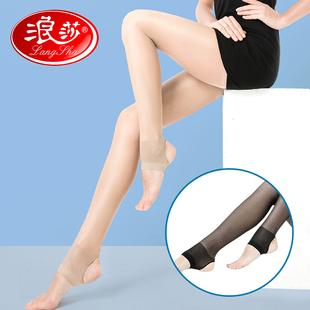 浪莎丝袜连裤袜防勾丝薄踩脚肉色夏季高筒打底袜子女性感黑丝袜