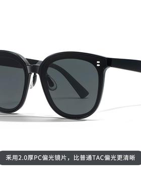 珍视光学公司墨镜女高级感防晒90防紫外线时尚太阳镜非