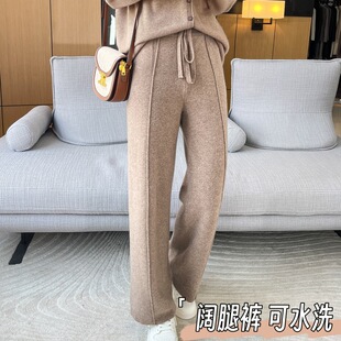 清河县文聚羊绒制品厂新款秋冬加厚阔腿裤女宽松休闲直筒裤高腰