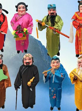 古装全套八仙过海大头头套八仙面具八仙法器八仙服装秧歌演出用品
