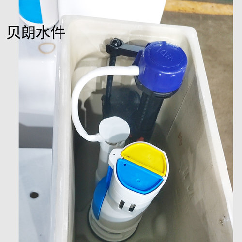 贝朗BRAVAT马桶水件配件水箱进水器排水阀原装通用C21165XUWTB388
