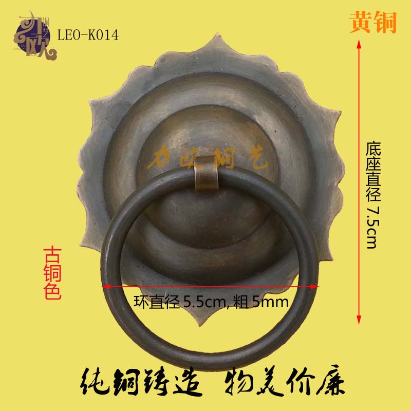 可对装圆形仿古家具柜门门单孔红利古典焊接一体荼叶罐提手胡雪岩图片