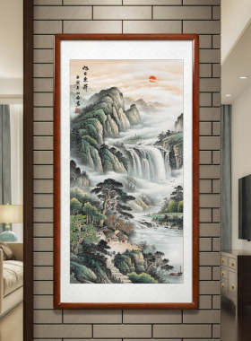 旭日东升宣纸手绘山水画客厅玄关国画办公室名家画靠山挂画荣宝林