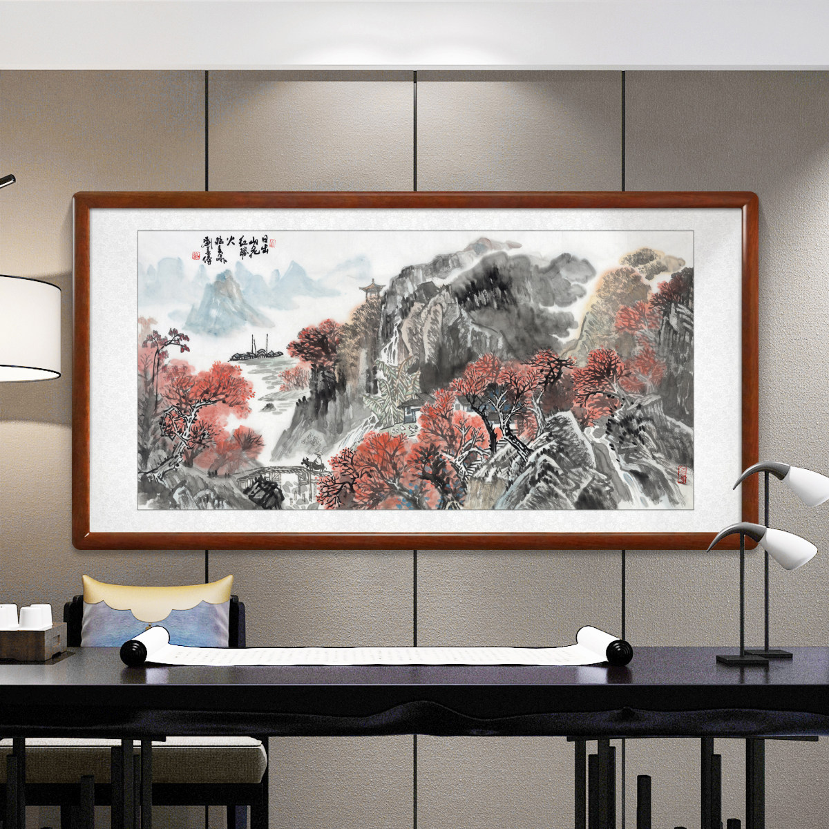 日出山花红胜火国画山水名家手绘挂画新中式客厅办公室收藏荣宝林