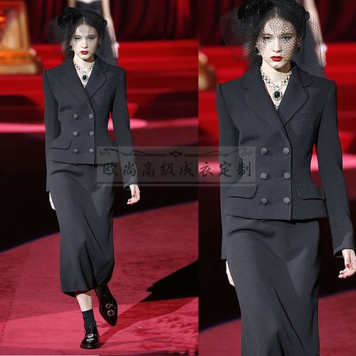 走秀双排扣商务通勤干练套装裙