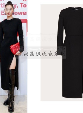 高端定制超模刘雯同款黑色羊毛连衣裙女开叉长裙修身长袖秋冬简约