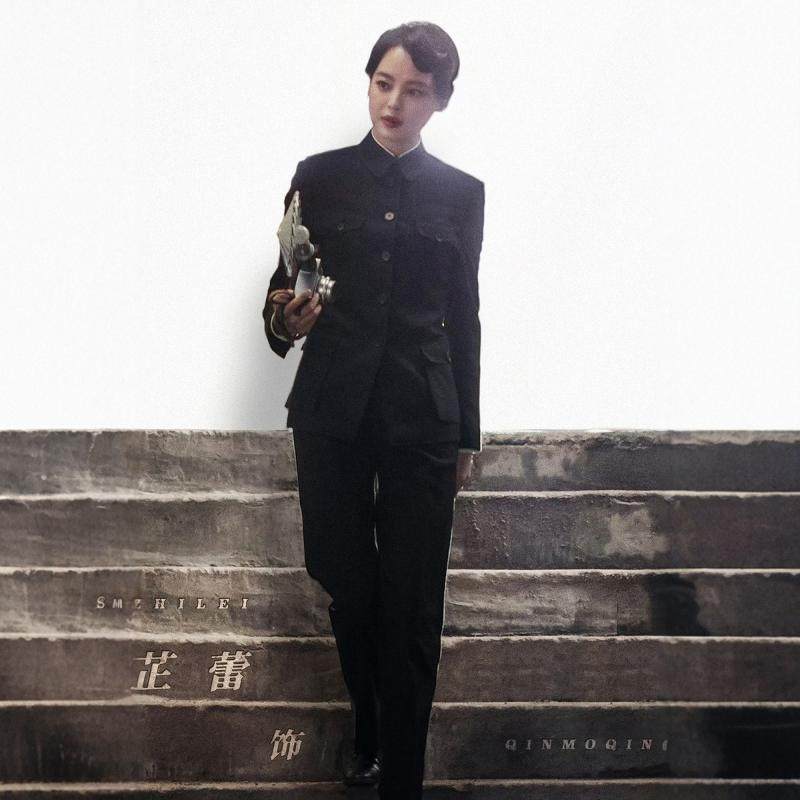 高端定制辛芷蕾同款黑色羊毛军风西装外套裤子时尚酷飒大女主套装