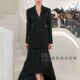 高端定制时装 外套真丝半裙时尚 周秀场黑色中长款 西服套装 羊毛西装