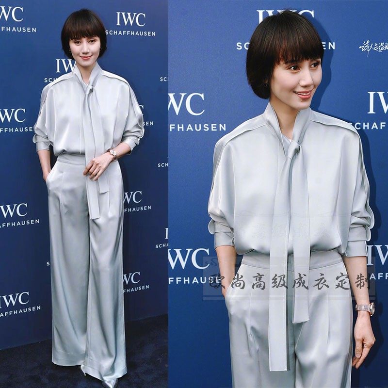 高级定制明星袁泉同款银灰色重磅真丝系带衬衫 阔腿裤长款ol通勤