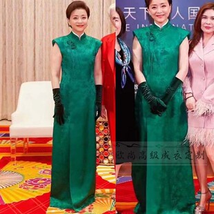 高级定制杨澜同款绿色改良旗袍长款A摆优雅气质端庄夏季国风长裙