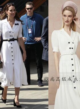 高级定制凯特王妃同款白色西装领连衣裙女夏季收腰大摆裙精致