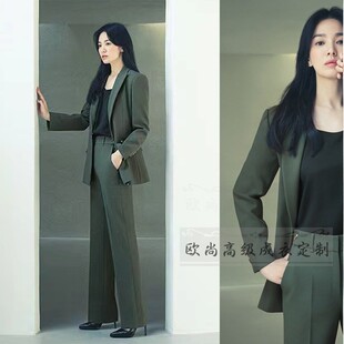 高级定制明星同款宋慧乔墨绿色西装套装女西服外套通勤职业时尚秋