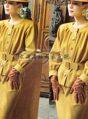 高级定制姜黄色圆领复古名媛西装套装裙女宽松端庄大方春夏新款OL