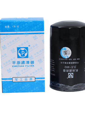 JIX-482机滤适配江铃凯运N800宝典PIUS4d30发动机XCN3-6612AB机油