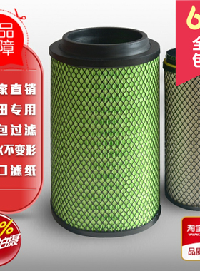 K2336空气滤芯适配福田时代918瑞沃130金刚P120/160E3608空气滤芯