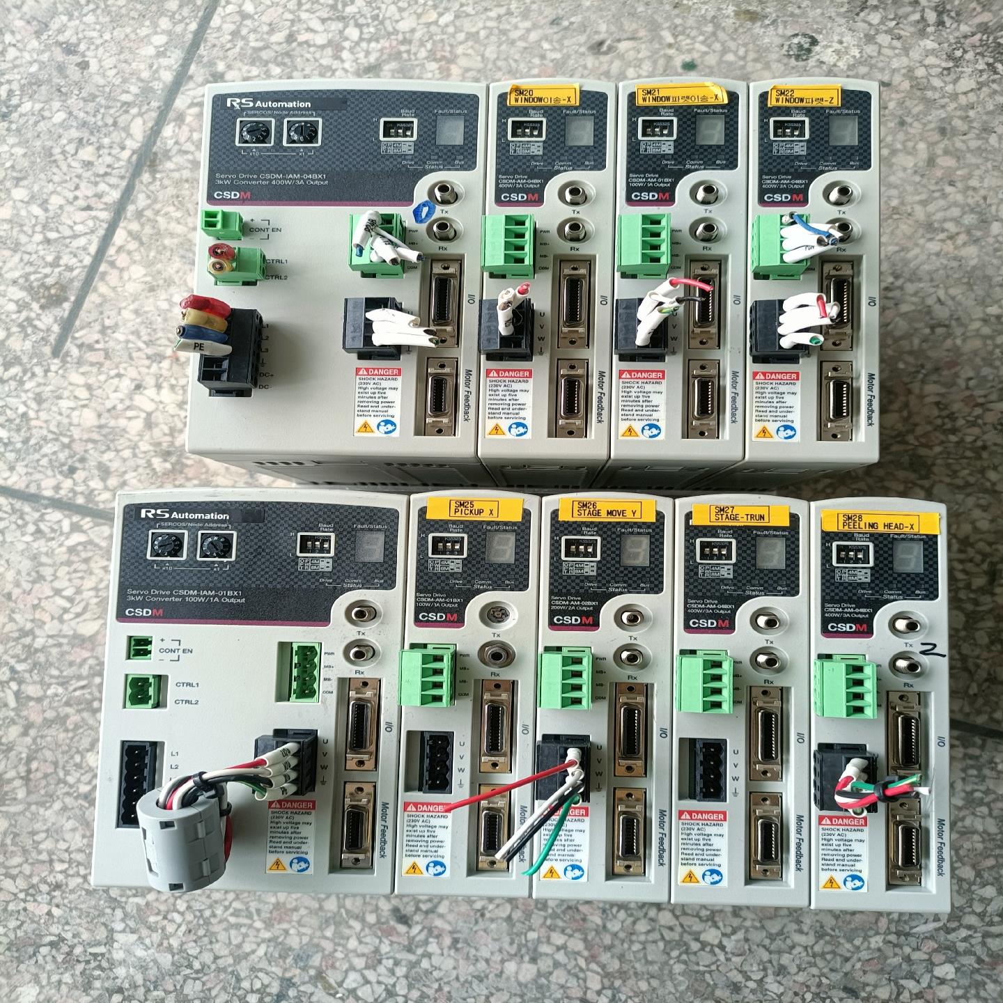 议价CSDM-IAM-04BX1
