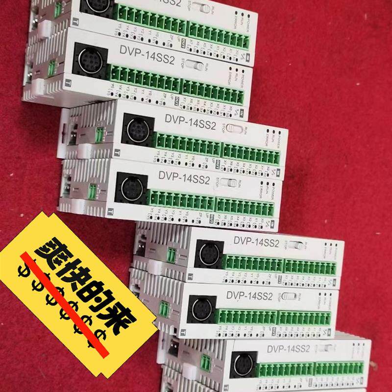 台达plc dvp14ss211t