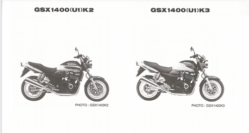 铃木大魔王 SUZUKI GSX1400 油冷 全车维修手册 零件图