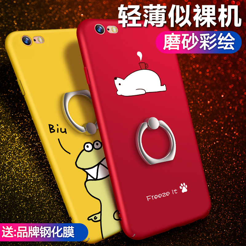 Æ»¹û6ÊÖ»ú¿Ç6sÌ×iPhone6plusÅ®¿îÇ鳱ů´øÖ¸»·Ó²¿Çi6ÁùпîÈ«°ü6p·Àˤ6splus¸öÐÔ³±Å®iponeº«¹ú´óÆøsp¾°Îª