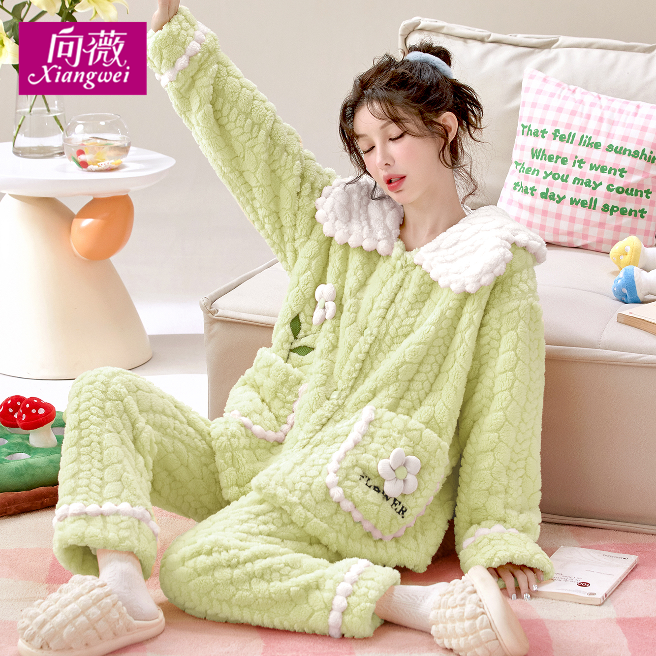 甜美可爱毛绒睡衣套装柔软舒适珊瑚绒暖绒秋冬可外穿法兰绒家居服