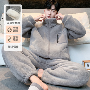 可外穿男防寒保暖双层复合绒家居服秋冬雪花绒睡衣套装宽松法兰绒