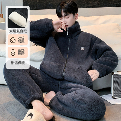 秋冬男士锁温保暖双层法兰绒睡衣可外穿大码宽松休闲雪花绒家居服
