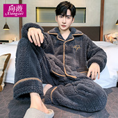 新款 可外穿法兰绒秋冬加厚加绒套装 珊瑚绒家居服睡衣男士 宽松大码