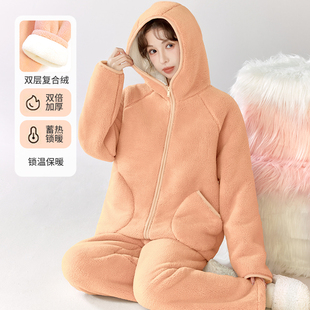 冬季蓄热保暖可外穿加绒加厚法兰绒睡衣女士宽松休闲连帽家居服