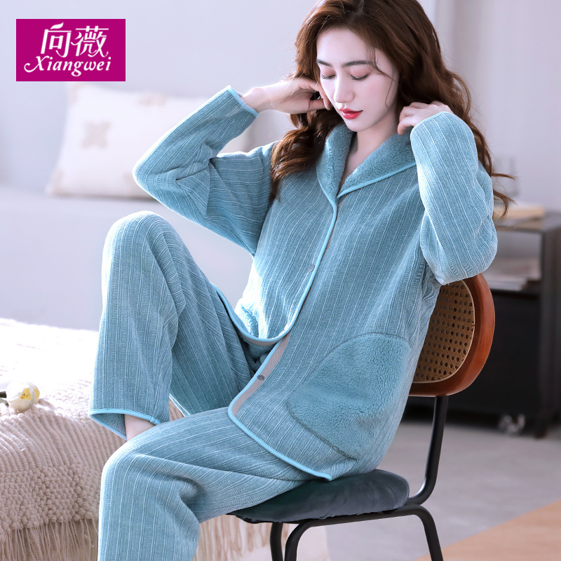 雪尼尔宽松韩版家居服睡衣套装