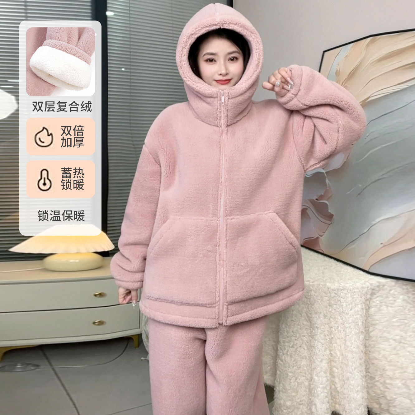 秋冬连帽雪花绒睡衣女可外穿加绒加厚法兰绒锁温保暖家居服套装