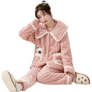 暖绒甜美可爱学生家居服可外穿加绒加厚法兰绒睡衣女宽松珊瑚绒