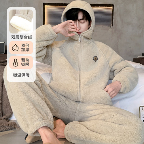 巨厚双层复合绒蓄热保暖加绒加厚秋冬男连帽法兰绒家居服睡衣套装
