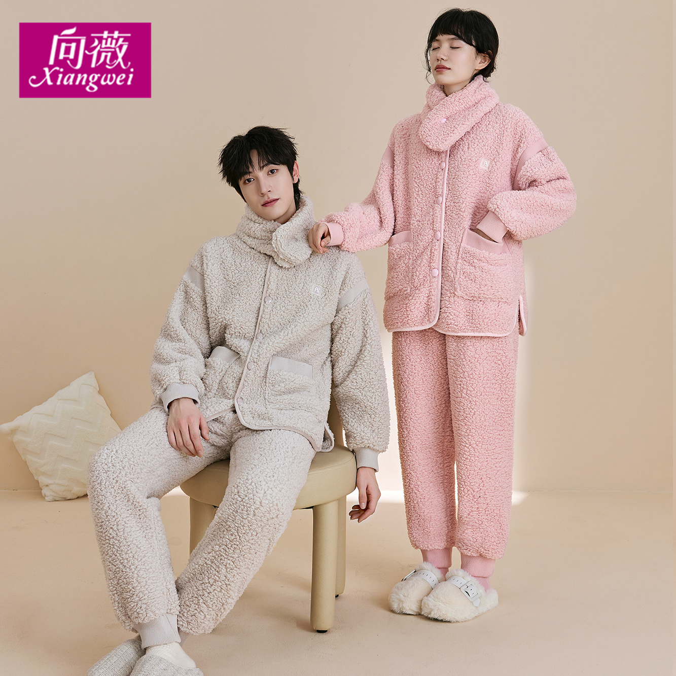 情侣法兰绒可外穿带围巾家居服