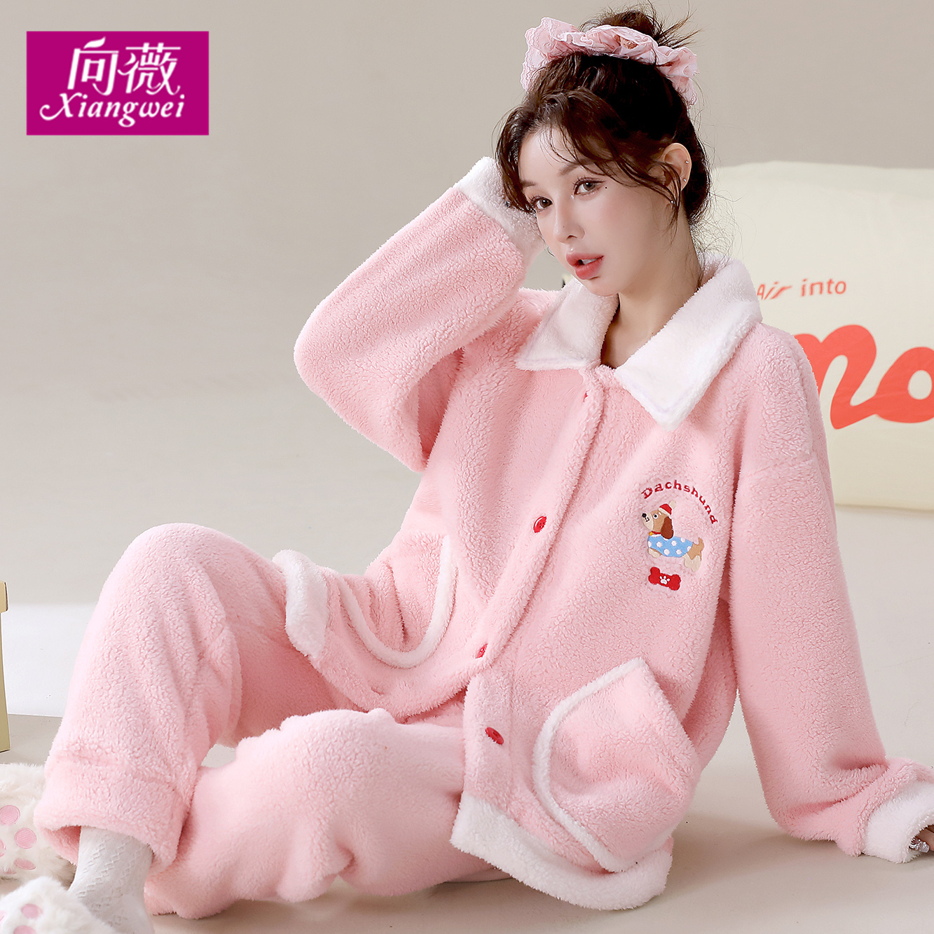 向薇女士法兰绒卡通家居服