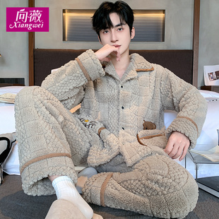 秋冬暖绒保暖大码宽松可外穿法兰绒家居服男士加绒加厚珊瑚绒睡衣