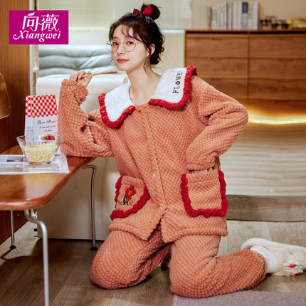 秋冬季加厚珊瑚绒睡衣女冬套装家居服加绒可爱法兰绒长袖开衫大码