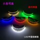 饰闪光LED眼镜 EL冷光音乐蹦迪夜店荧光舞会装 新款 LED灯发光眼镜